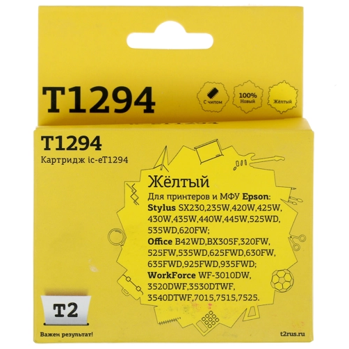 Картридж для принтера и МФУ T2 IC-ET1294 (T12944010) Yellow